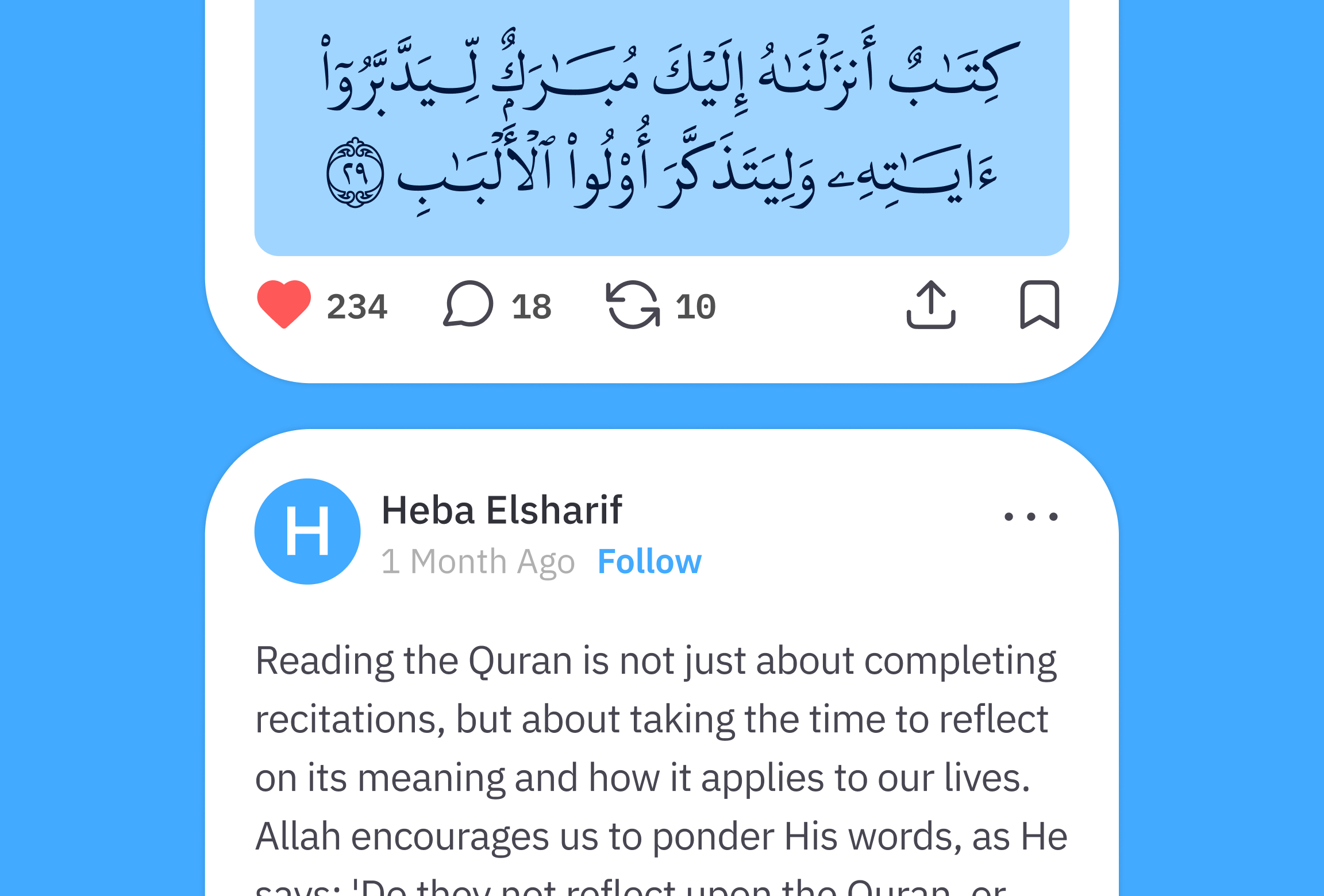 QuranReflect