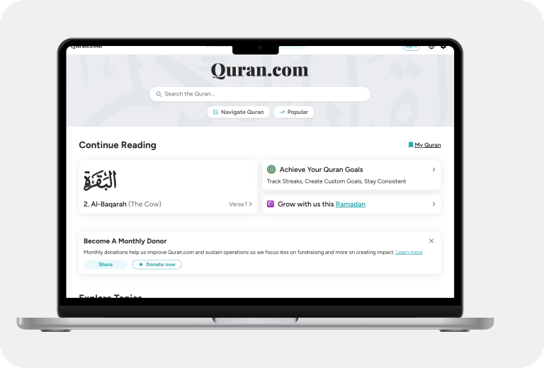 Quran for the web